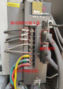SGW12D-2 DRIVER SGW12D-2 DRIVER